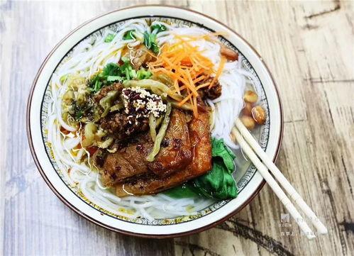 吃瓜吃面都开灯