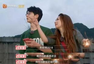 吃瓜遇到爱情,甜蜜爱情悄然绽放